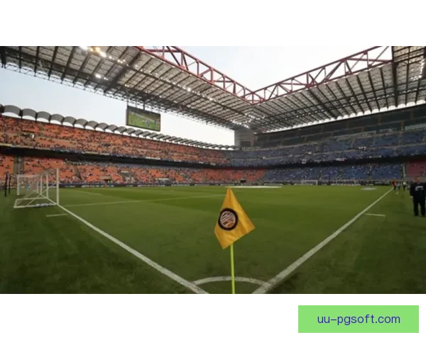 圣西罗之夜米兰欧冠主场二比一击败巴黎豪门重燃晋级希望球迷沸腾