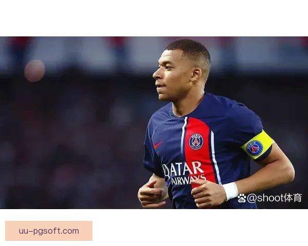 巴黎圣日耳曼拒付姆巴佩巨额欠薪准备上诉双方矛盾或再度升级持续