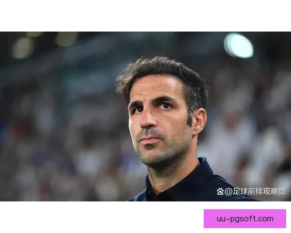 法布雷加斯带领科莫力克上演精彩冲甲壮举