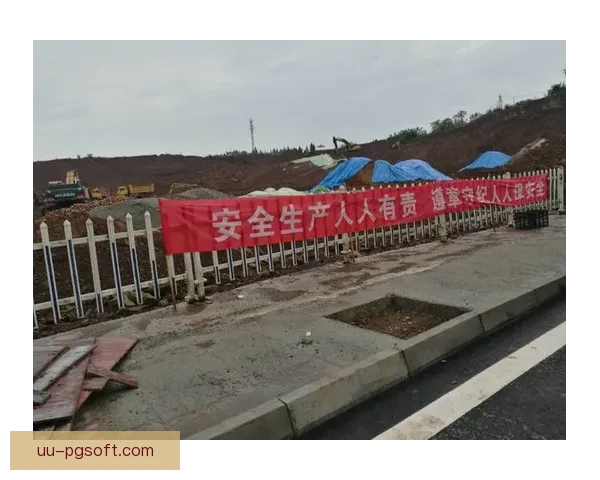 女足极端天气比赛预案制定确保赛事在恶劣天气下的安全顺利进行