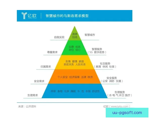 杯赛点球大战中的心理博弈与压力决策机制及关键时刻胜负走向分析 杯赛点球大战中的心理博弈与压力决策机制及关键时刻胜负走向分析