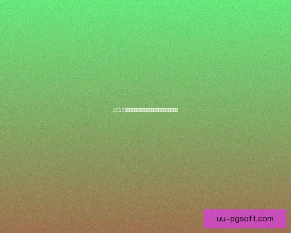 2026世界杯官方推出全新场馆沉浸式虚拟现实导航体验 2026世界杯官方推出全新场馆沉浸式虚拟现实导航体验